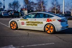 Тренувальне авто Антарес